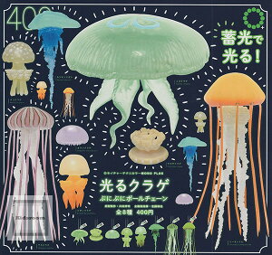 yRv[gzlC`[eNjJ[ MONO PLUS NQ ՂɂՂɃ{[`F[ S8Zbg