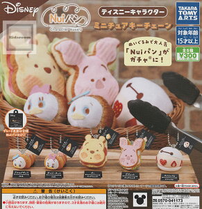 yRv[gzNuip fBYj[LN^[ ~j`AL[`F[ S5Zbg