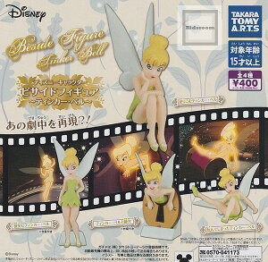 yPizDisney fBYj[LN^[ rTChtBMA `eBJ[Ex`