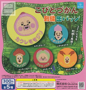 yRv[gzтƂÂ hJʃobW S5Zbg