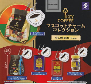 �y�R���v���[�g�zKEY COFFEE �}�X�R�b�g�`���[���R���N�V���� ���S5��Z�b�g