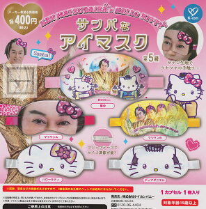 yRv[gz}cPTo×n[LeB ToȃAC}XN S5Zbg