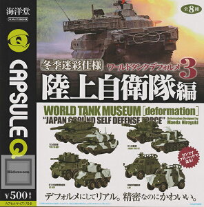 yRv[gzJvZQ [h^NftH3 ~Gʎdl ㎩q S8Zbg