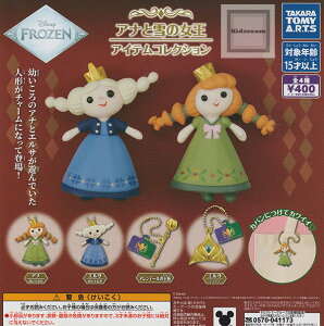 yRv[gzfBYj[ AiƐ̏ ACeRNV S4Zbg