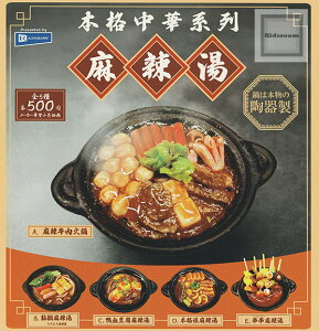 yRv[gz{i،n 煓 S5Zbg