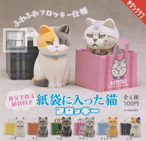 yRv[gz܂ɓL tbL[ S6Zbg