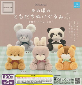 yRv[gz̍̂Ƃʂ2 S5Zbg