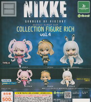 楽天市場】NIKKE SACシリーズ デフォルメフィギュアの通販