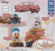 【コンプリート】ディズニーキャラクター MeltyMelt ★全4種セット