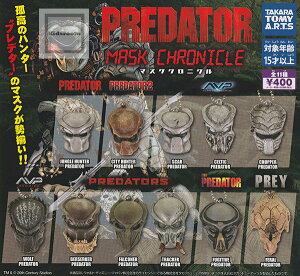 �y�P�i�zPREDATOR �v���f�^�[�}�X�N �N���j�N��