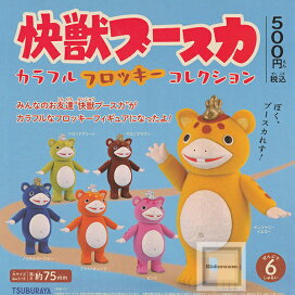 楽天市場】【予約】【コンプリート】がんばれ！おでんくん めじるし 