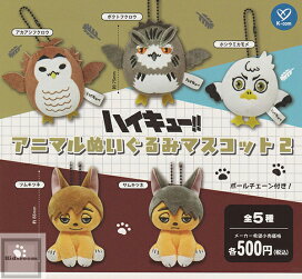 楽天市場】【コンプリート】しゅごキャラ！カプセルラバーストラップ 