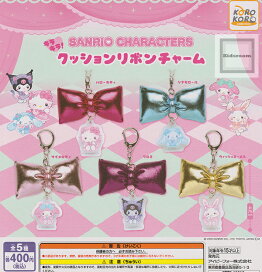 楽天市場】【コンプリート】marucoro chan なつかし根付チャーム ☆全5 