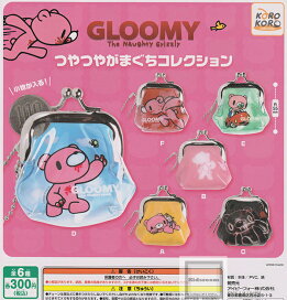 楽天市場】【コンプリート】MONOKURO BOO バラエティーコレクション 