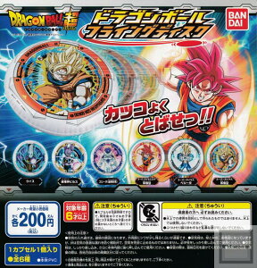 ドラゴンボール ディスクの人気商品 通販 価格比較 価格 Com