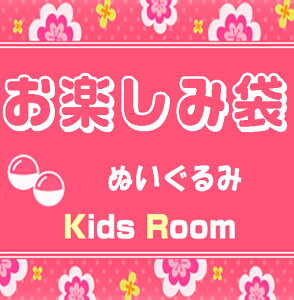 yʂ݃K`܁zK`K`lߍ킹yݑ S10+܂1