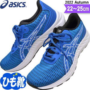 アシックス キッズスニーカー 運動靴 女の子 キッズスニーカーの人気商品 通販 価格比較 価格 Com