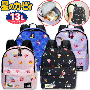 LbY bN q ̎q j̎q bNTbN w wN   킢 13bg J[rB ̃J[rB hfB LN^[ ʉ ʉobO ct ۈ牀 n[