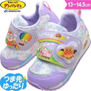 アンパンマン ファーストシューズの人気商品 通販 価格比較 価格 Com