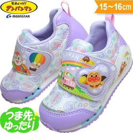 楽天市場 アンパンマン 靴 15cm キッズ ベビー マタニティ の通販