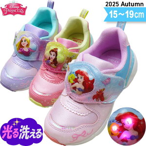 C fBYj[ vZX vcF  C AG x ̎q 킢  qC q LbY Xj[J[ LED ۈ牀 a v[g NX}X Mtg bsO Dis