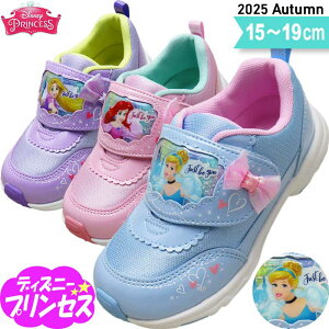 fBYj[ vZX vcF AG Vf C ̎q 킢  qC q LbY Xj[J[  a v[g NX}X Mtg bsO Disney DN C1363 15