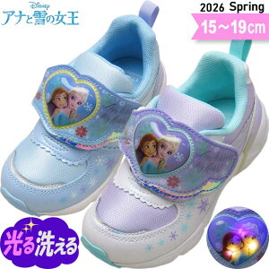 C fBYj[ vZX Ai C Ai GT C ̎q AiƐ̏ fBYj[ LbY Xj[J[  킢  qC q LED  w a v[g N