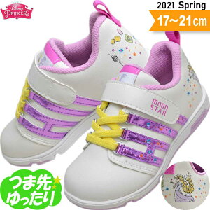 ディズニー スニーカー キッズの人気商品 通販 価格比較 価格 Com