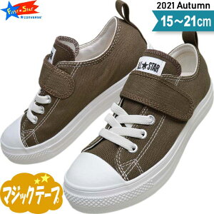 キッズスニーカー コンバース コンバースキッズの人気商品 通販 価格比較 価格 Com