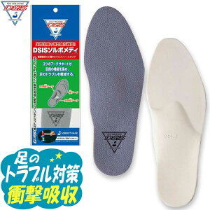 \{ C\[ Ռz ~ C LbY WjA Y fB[X A[`T|[g SORBOTHANE DSIS\{fB tC\[^Cv 22`27.5