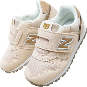 ニューバランス キッズ スニーカー ニューバランス ベビーシューズ 373 ベビー 靴 子供 子供靴 男の子 女の子 保育園 入園準備 出産祝い 靴 子供靴 子供 誕生日 プレゼント ラッピング クリス