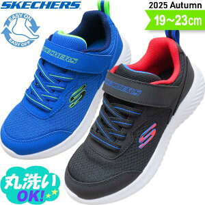 y30%OFFzXPb`[Y LbY Xj[J[ qC j̎q w ^ oE_[ eNbNX 403906L 19`23