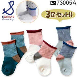 yX֔zzX^v LbY xr[ \bNX q  qC q C X^v stample 73005 3g