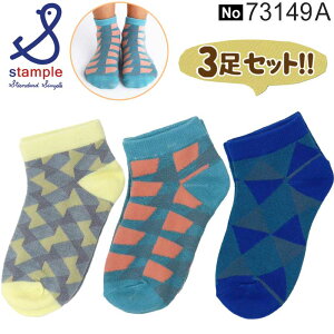 yX֔zzX^v LbY WjA \bNX j̎q ̎q  qC q C stample 73149 AZbg 3g