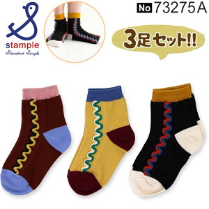 yX֔zzC ~ q LbY \bNX  킢 qC j̎q ̎q X^v stample 73275 AZbg 3g