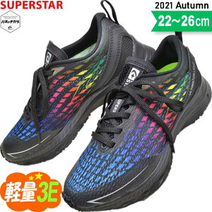 キッズスニーカー 幅広 甲高の人気商品 通販 価格比較 価格 Com