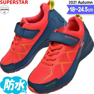 防水スニーカー キッズレインシューズ 長靴の人気商品 通販 価格比較 価格 Com