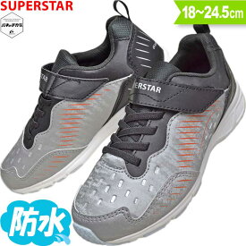 楽天市場 レインスニーカー キッズの通販