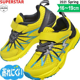 楽天市場 小学生 男子 スニーカーの通販