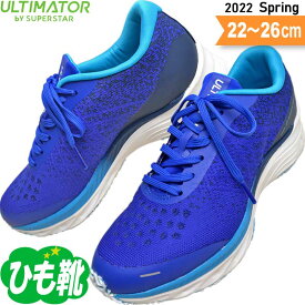 楽天市場 ムーンスター スーパースター 紐靴の通販