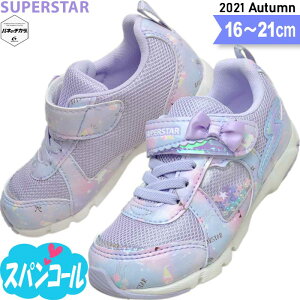 小学生 女の子 スニーカーの人気商品 通販 価格比較 価格 Com