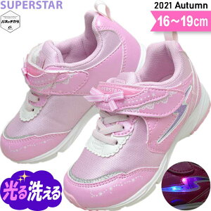 19 バネのチカラ キッズスニーカー 女の子の人気商品 通販 価格比較 価格 Com