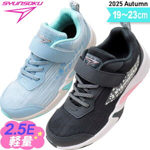 u ̎q 2.5E Xj[J[ LbY WjA qC L r x w wj w ʊwC ʊw q C 킢 `[^ }WbNe[v ʋC a v[g bsO N