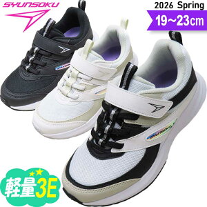 �u�� ���̎q 3e �X�j�[�J�[ �L�b�Y �W���j�A �q���C ���L �r�� �x�� ���w���� ���w�j�� ���w�� �ʊw�C �ʊw �q���C �q�� �C ���킢�� �L���L�� �}�W�b�N�e�[�v �ʋC EEE �a���� �v���[���g ���b