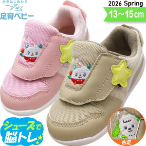 t@[XgV[Y xr[V[Y xr[C ȂȂ΂I  ۂ u  xr[ j̎q ̎q oYj a Mtg bsO Xj[J[ q C r x SJB17