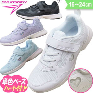 u ̎q  Xj[J[ ʊwC  F  C r 2E C  pC qC 㗚 w w w q ʊw LbY WjA }WbNe[v ʋC a v[g LEJ83