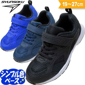 u j̎q ̎q Xj[J[ u ʊwC C r 2E qC 㗚 w w w w q ʊw LbY WjA }WbNe[v ʋC l VjA SJJ1950 19 19.5 20 20.5 21 21.5 22 2