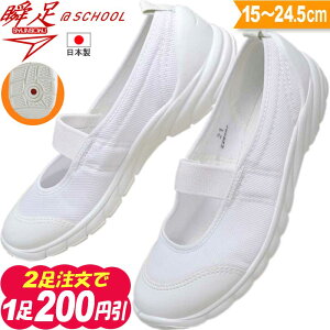_200~OFFN[|I2wŁ^u 㗚 q ALX w w C ̈كV[Y o[V[Y j̎q ̎q SSK1010 zCg 25`26