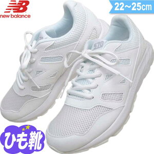 中学生 スニーカーの人気商品 通販 価格比較 価格 Com