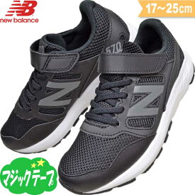 楽天市場 ジュニアスニーカー 男の子の通販